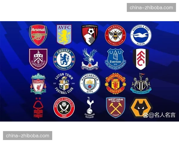 利物浦剩余7轮需对阵6支前十球队，容错空间几近为零